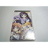 シークレットゲームPORTABLE