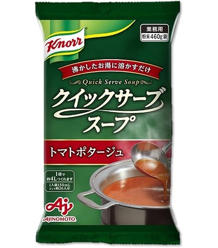 Amazon | Ajinomoto 味の素「クノール® クイックサーブスープ