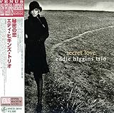 秘密の恋(紙ジャケット仕様)