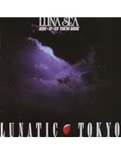 Amazon.co.jp: NHK-VIDEO:一夜限りの復活ライブ LUNA SEA沈黙の7年を