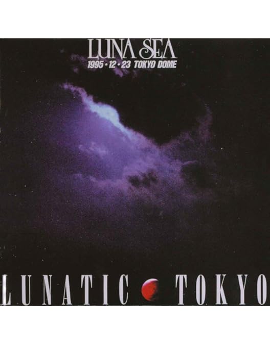 Amazon.co.jp: LUNA SEA LIVE TOUR 2012-2013 The End of the