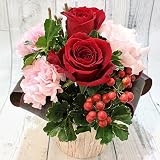 フラワーギフト フラワーアレンジメント 生花 スタイリッシュ ピンク 赤系 メッセージカード付 お祝い お誕生日 記念日 おまかせ