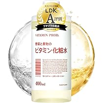 ビタミンプロッド 化粧水 乳液×2 ビタミンcローション×2 ハイドロキノン 61m2S0snKxL._AC_UL210_SR210,