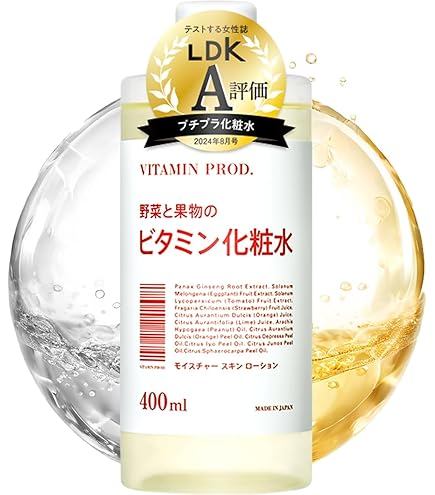 Amazon | タカスクリニックラボ takasu clinic.lab タカス ローション