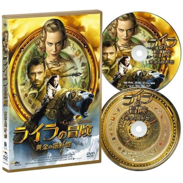 ナルニア国物語 ピンズ ナルニア国物語 ピンズ top_21830_21697_2_12490_12523_