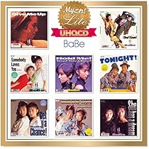 Amazon.co.jp: ザ・プレミアムベスト BaBe: ミュージック