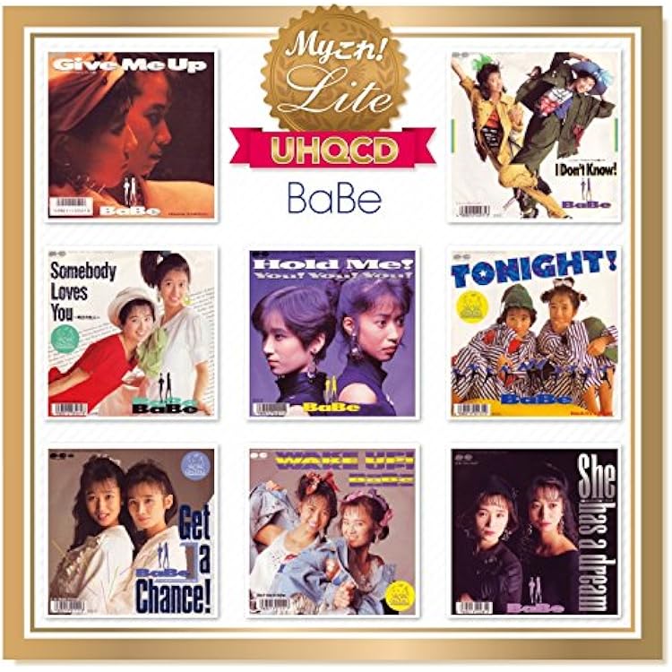 Amazon.co.jp: ゴールデン☆ベスト 少女隊-フォノグラム・シングル