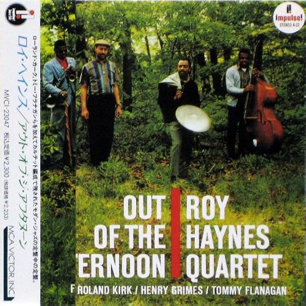 Amazon.co.jp: Out of the Afternoon: ミュージック