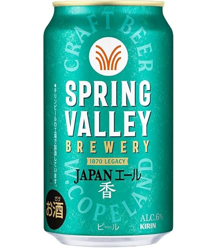 Amazon.co.jp: SPRING VALLEY BREWERY(スプリングバレー) 豊潤ラガー