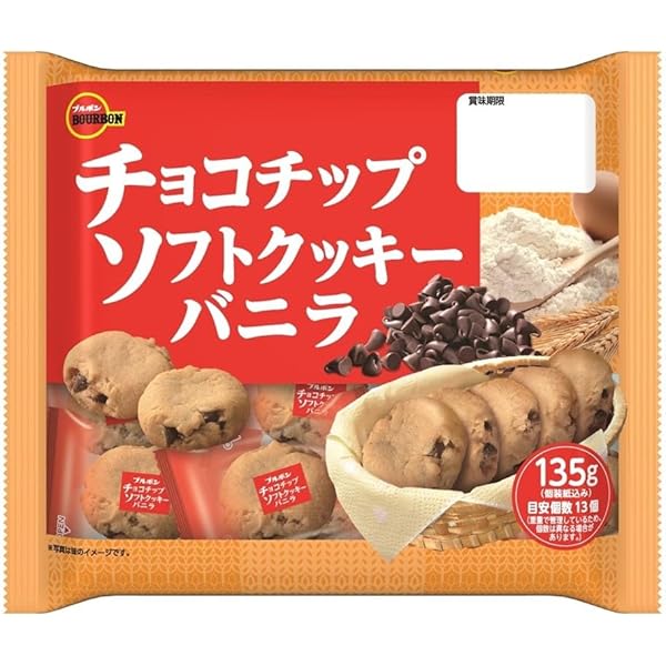 ちょこちっぷす 518LfnFFRAL._AC_UL210_SR210,