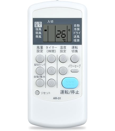 Amazon.co.jp: AULCMEET 代替品 AR-01 コロナ CORONA エアコン用