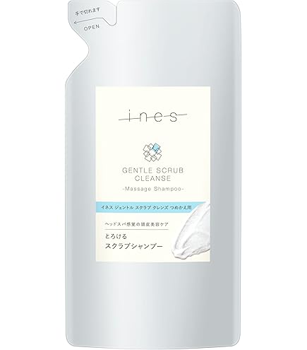 Amazon | ines(イネス) スカルプ美容 頭皮ケア 体験キット (スクラブ