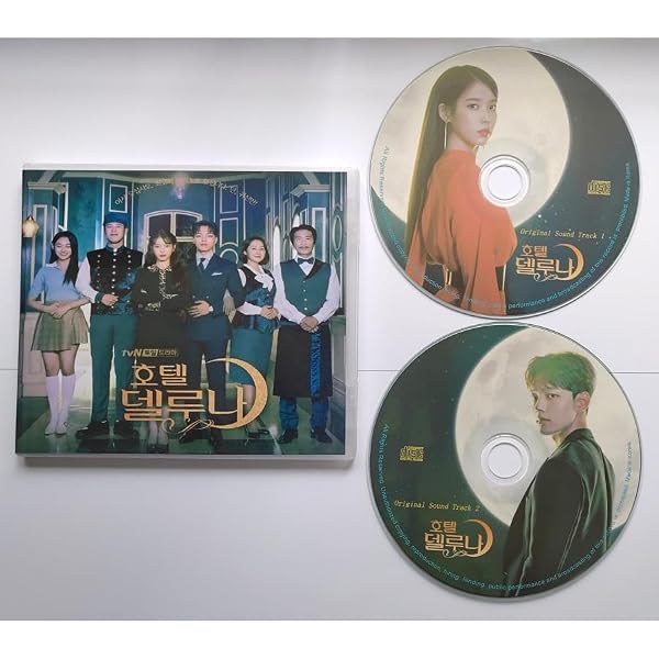 Amazon.co.jp: ホテルデルーナOST(HOTEL Deluna)(輸入盤): ミュージック