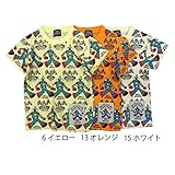 【SiShuNon/FARM】WATCHクンファーム 半袖Tシャツ 130 13 オレンジ