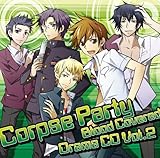 �R�[�v�X�p�[�e�B�[ �u���b�h�J�o�[ �h���}CD ��2��