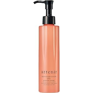 スキンクリア クレンズ オイル アロマタイプ 限定ピースフルオレンジの香り