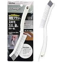 Amazon｜アズマ工業 アズマジック 浴室用ソフトブラシ BT763 風呂掃除