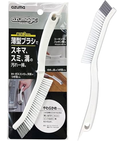 Amazon｜アズ マジック ソフトブラシ BT763 1本 浴室用 クリーニング