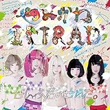 ��݂���IMRAD