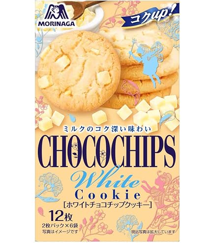 Amazon.co.jp: 森永製菓 ホワイトチョコチップクッキー 12枚 5個セット
