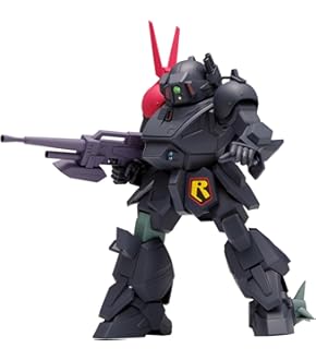 Amazon | ロボ道 装甲騎兵ボトムズ ラビドリードッグ ノン