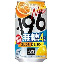 Amazon.co.jp: -196 Unsweetened Double Lemon ALC 4%, 11.8 fl