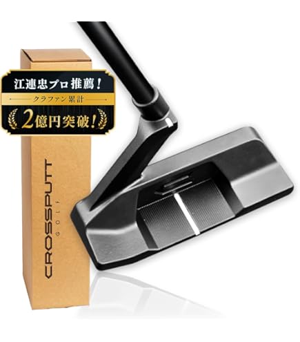 スロットラインのモデルFS2(PATPEND)パターです。34インチ。 パター ODYSSEY MICROHINGE #7 S 73244P3401 [34インチ /メンズ
