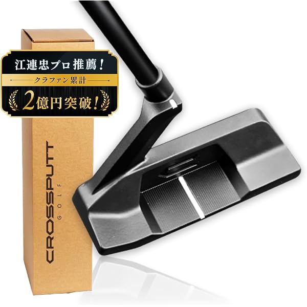 Amazon.co.jp: EVNROLL イーブンロール ZERO Z2S パター 34インチ HEPT