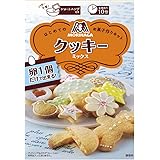 森永製菓 クッキーミックス 253g×3個