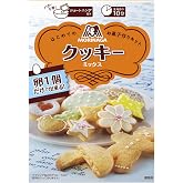 森永製菓 クッキーミックス 253g×3個