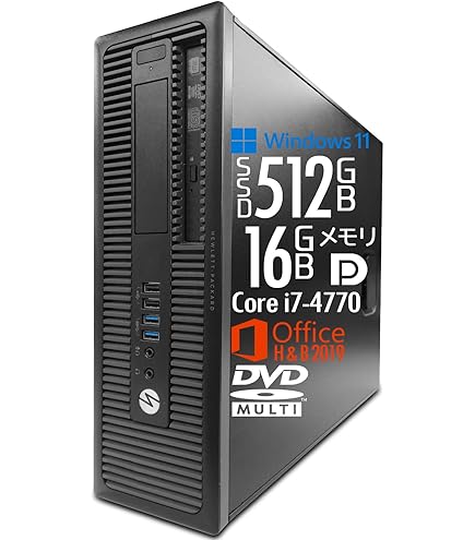 Amazon.co.jp: NEC Mate MKL39B-1 Windows 10 Desktop 7th
