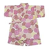 【SiShuNon/SKAPE】和花・金魚甚平スーツ エスケープ 女の子 和花 金魚 総柄 夏祭り お祭り 甚平 120 5 ピンク
