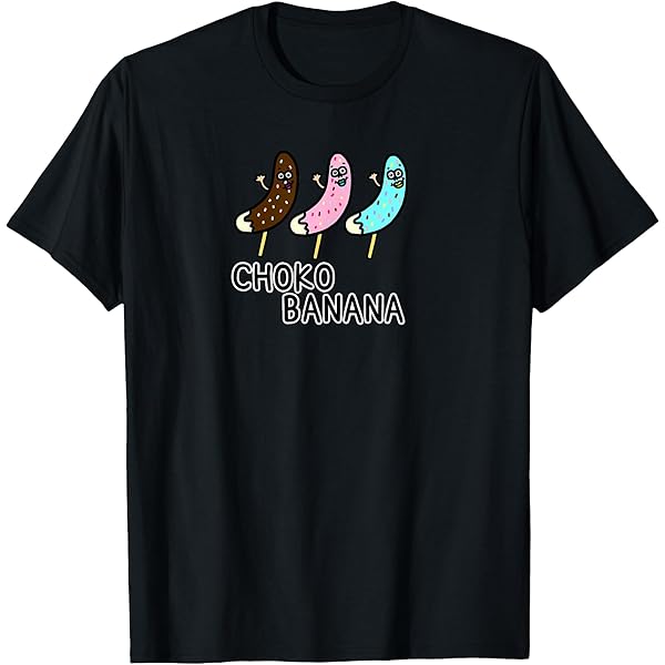 ntm777断捨離セール中  Tシャツ ntm777断捨離セール中 Tシャツ 世界忘却Tシャツ - ガーメント
