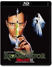 美品 死霊のしたたり 全３部作 スプラッタ作品の名作！ 美品 死霊のしたたり 全3部作 スプラッタ作品の名作！ Amazon.co.