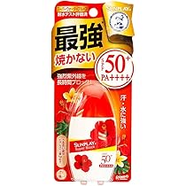 61m4TUgMSVL._AC_UL210_SR210,