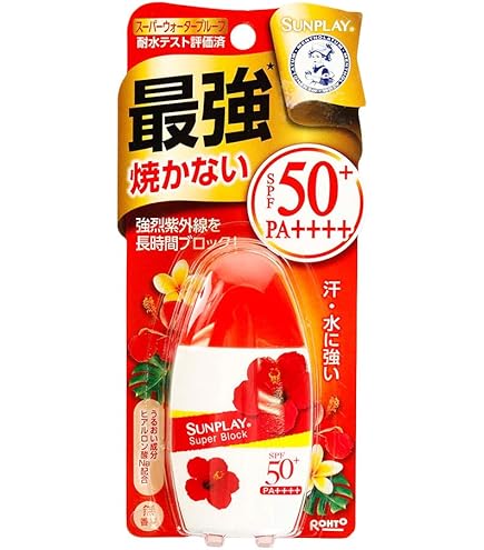 Amazon.co.jp: ミキ ビオドラガ デファンスポー デイスクリーン PA++