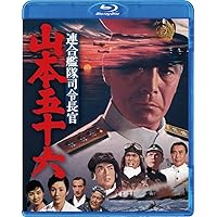 (未使用･未開封品)　太平洋奇跡の作戦 キスカ [東宝DVD名作セレクション] kmdlckf 太平洋奇跡の作戦 キスカ（TBR34248D）｜新着ブルーレイ・DVD