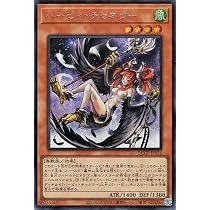 Amazon.co.jp: 遊戯王 DP21-JP002 ハーピィ・オラクル (日本語版
