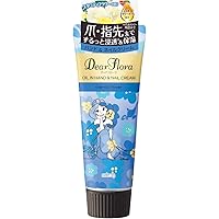 Amazon.co.jp: マンダム ディアフローラ オイルイン ハンド&ネイル