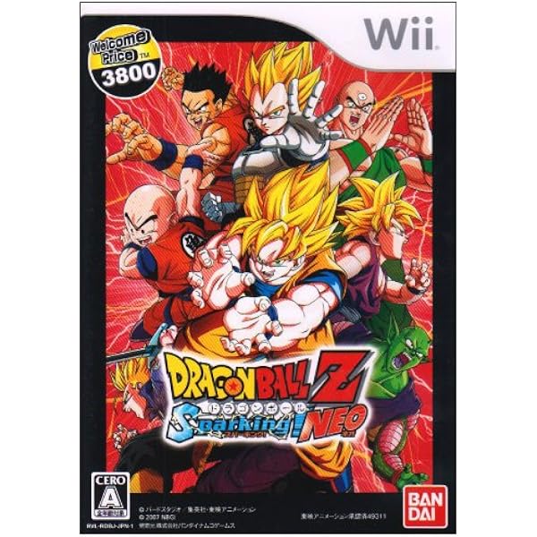 Amazon | ドラゴンボールZ Sparking! NEO - Wii | ゲームソフト