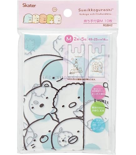 Amazon.co.jp: 宇部フィルム ポリ袋 32×18cm(マチ付き) ハローキティ柄