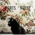 NOISE