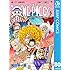 尾田栄一郎「ONE PIECE モノクロ版(80)Kindle版」