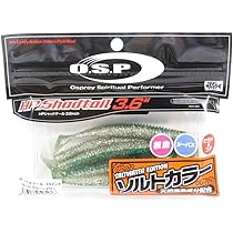 Amazon.co.jp: OSP ワーム HP シャッドテール 3.6インチ TW172