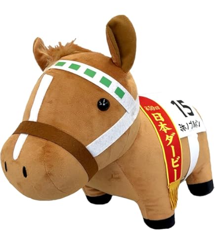 Amazon.co.jp: サラブレッドコレクション 馬服ぬいぐるみ (タイトル