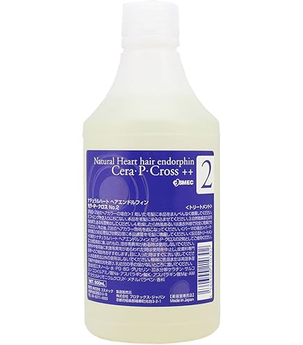 送料無料 コスメック ／ セラPクロス No.1?トリートメント 500g 12個 Amazon | コスメック セラ・P・クロス No.1 500g 詰め替え