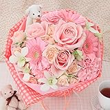 BunBunBee 花束「リトルベアのファンシーブーケ・ピンク」