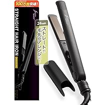 Amazon.co.jp: 【秒速立ち上がり カバー付き 】SALONMOON