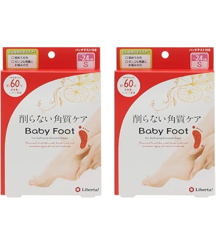 Amazon.co.jp: ベビーフット Baby Foot イージーパック Sサイズ 1箱 60