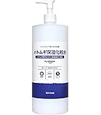Amazon | 業務用 セルコスメ トニックローション 1000ml | セルコスメ